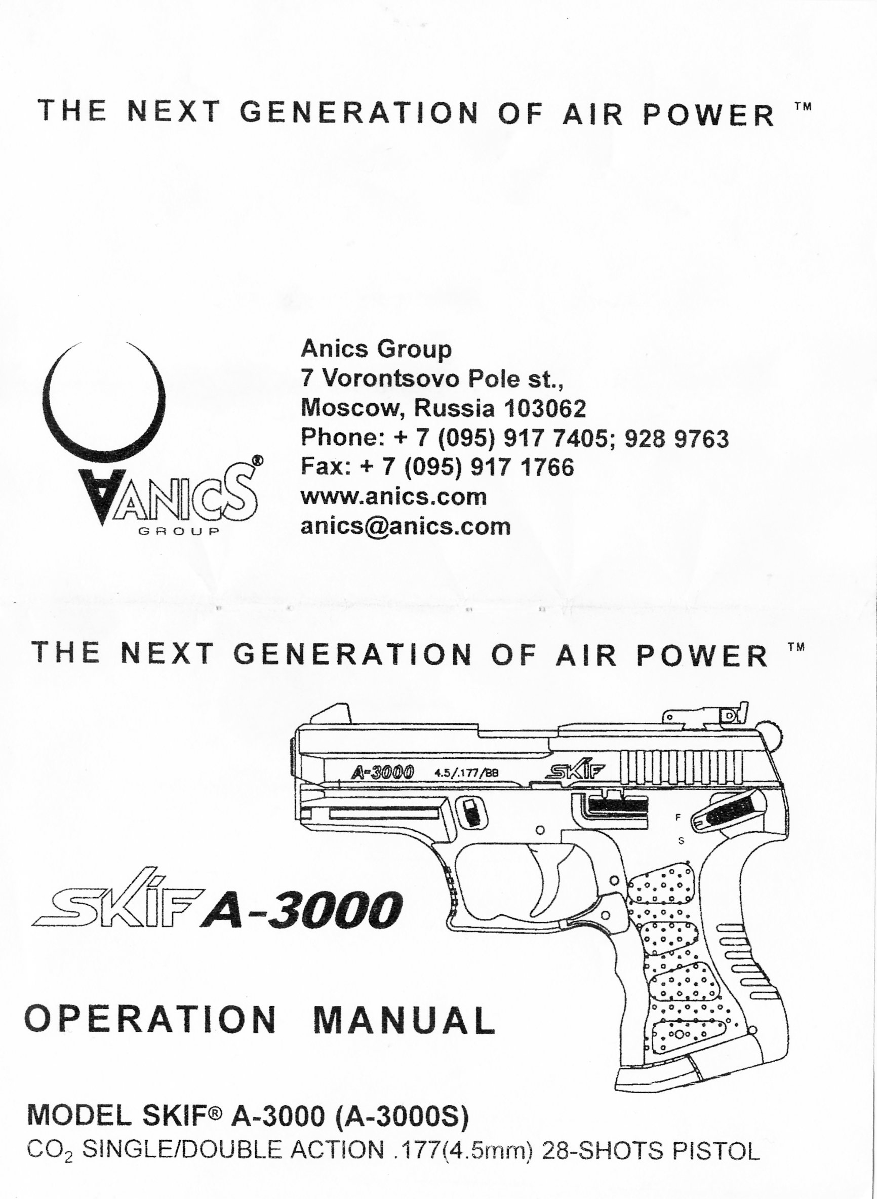 (image for) Anics